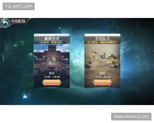 如何实现老虎机注册不限IP，确保账号安全同时享受无限制的游戏体验
