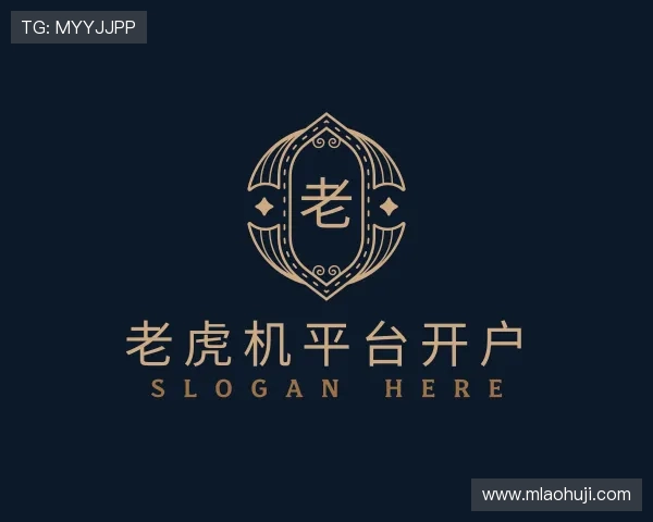 解读老虎机游戏